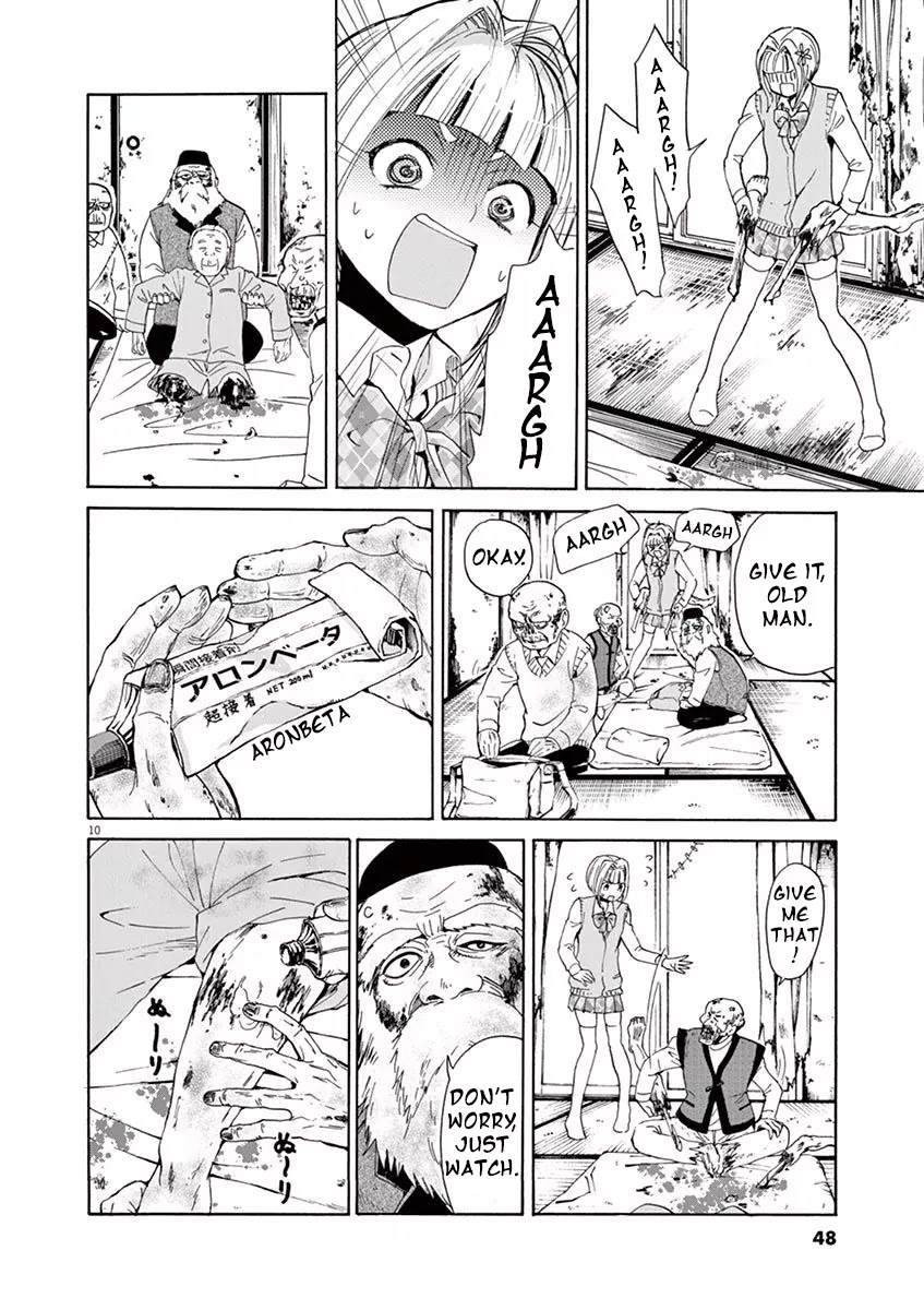 Kyo Kara Zombie! Chapter 3 page 10 - Chapter 3: Zombie Mansion
