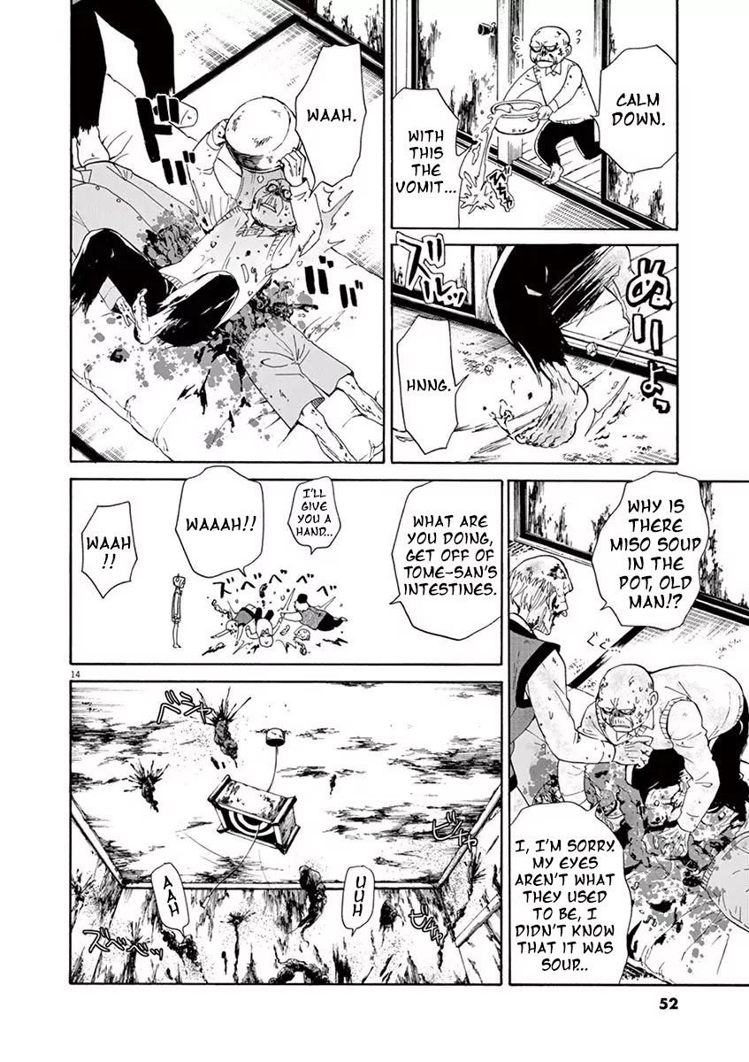 Kyo Kara Zombie! Chapter 3 page 14 - Chapter 3: Zombie Mansion