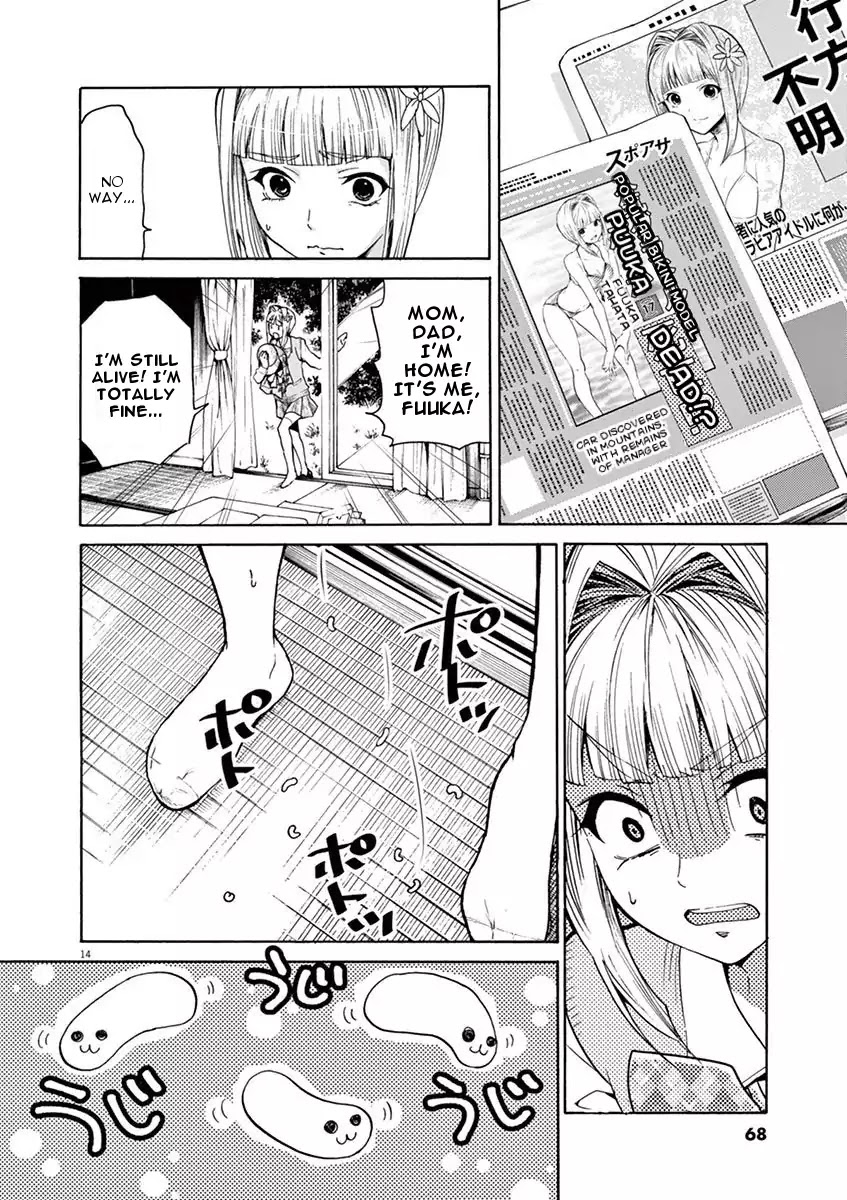 Kyo Kara Zombie! Chapter 4 page 14 - Chapter 4: I'm Not A Zombie!