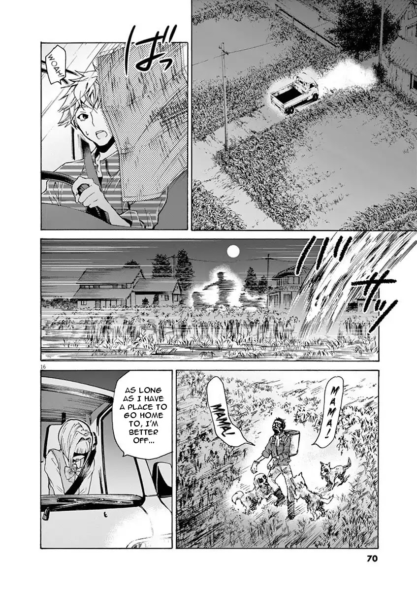 Kyo Kara Zombie! Chapter 4 page 16 - Chapter 4: I'm Not A Zombie!
