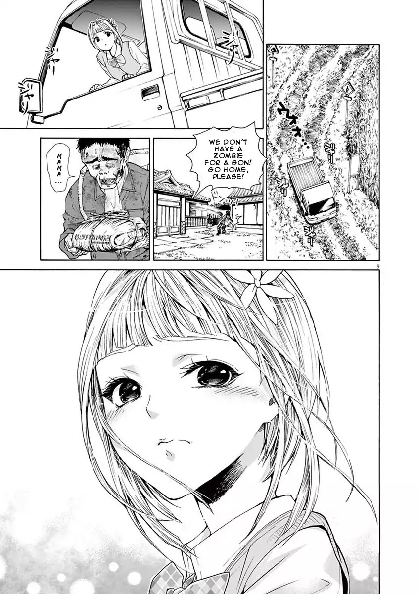 Kyo Kara Zombie! Chapter 4 page 9 - Chapter 4: I'm Not A Zombie!