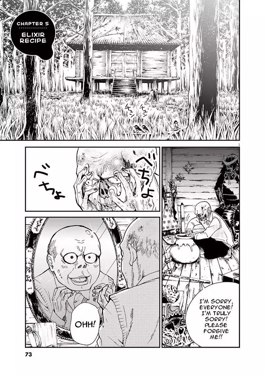 Kyo Kara Zombie! Chapter 5 page 1 - Chapter 5: Elixir Recipe