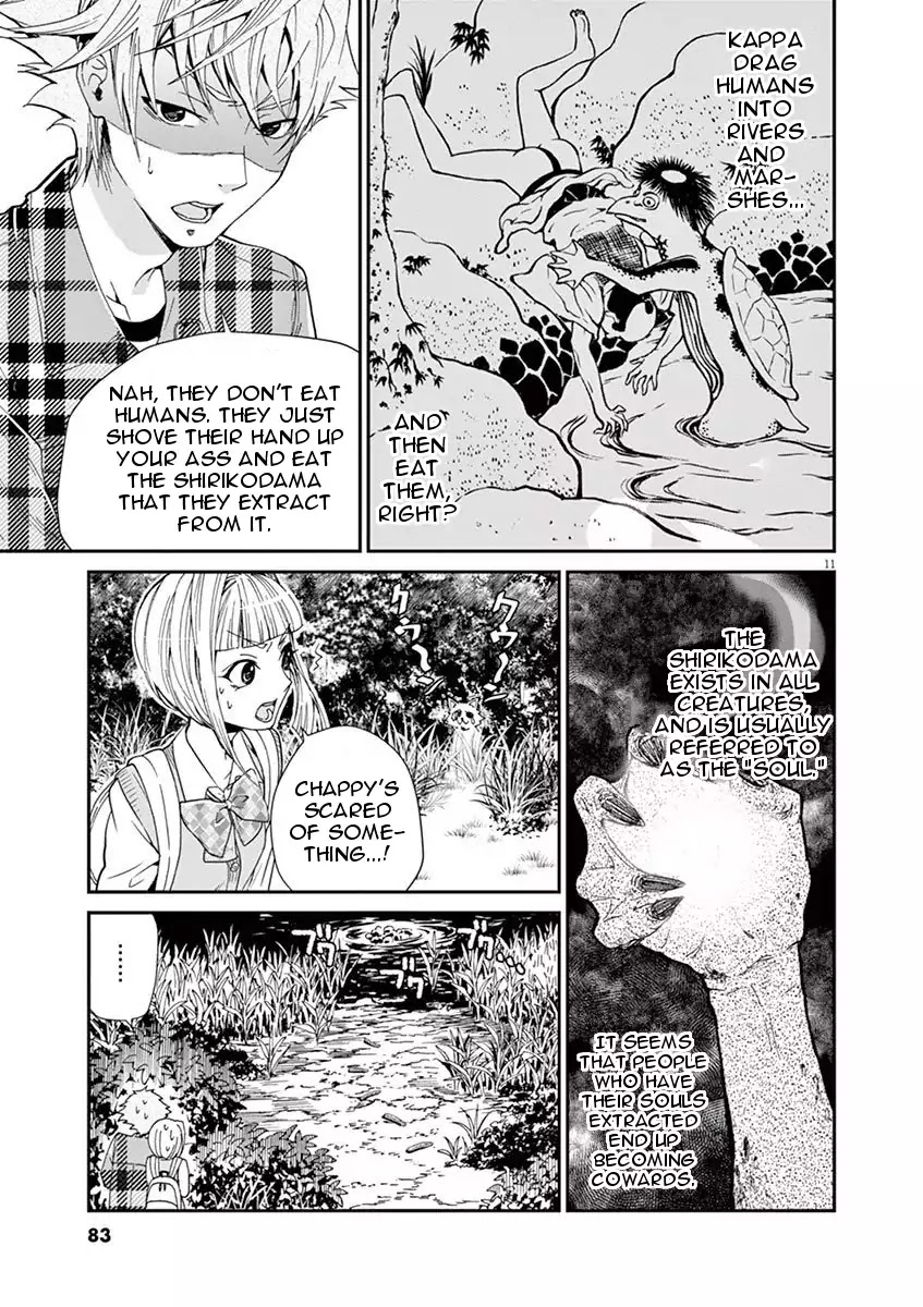 Kyo Kara Zombie! Chapter 5 page 11 - Chapter 5: Elixir Recipe