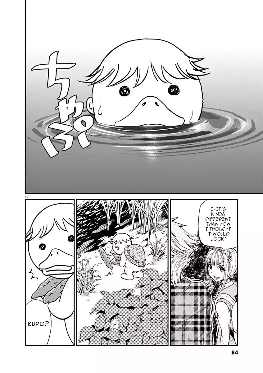 Kyo Kara Zombie! Chapter 5 page 12 - Chapter 5: Elixir Recipe