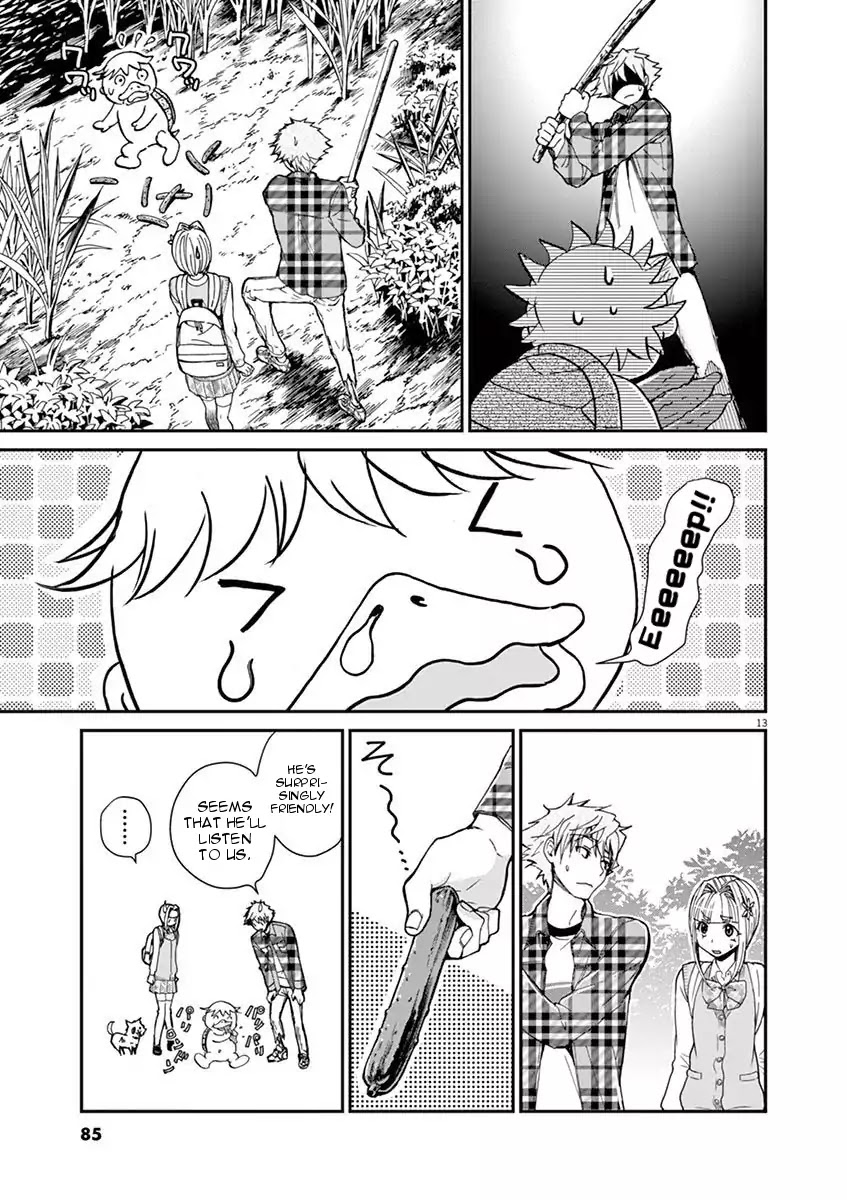 Kyo Kara Zombie! Chapter 5 page 13 - Chapter 5: Elixir Recipe