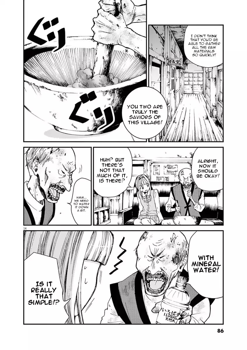 Kyo Kara Zombie! Chapter 5 page 14 - Chapter 5: Elixir Recipe