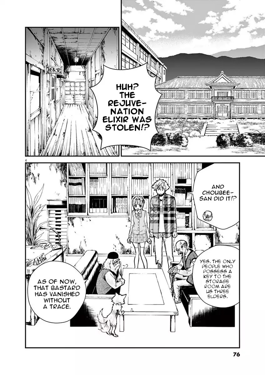 Kyo Kara Zombie! Chapter 5 page 4 - Chapter 5: Elixir Recipe
