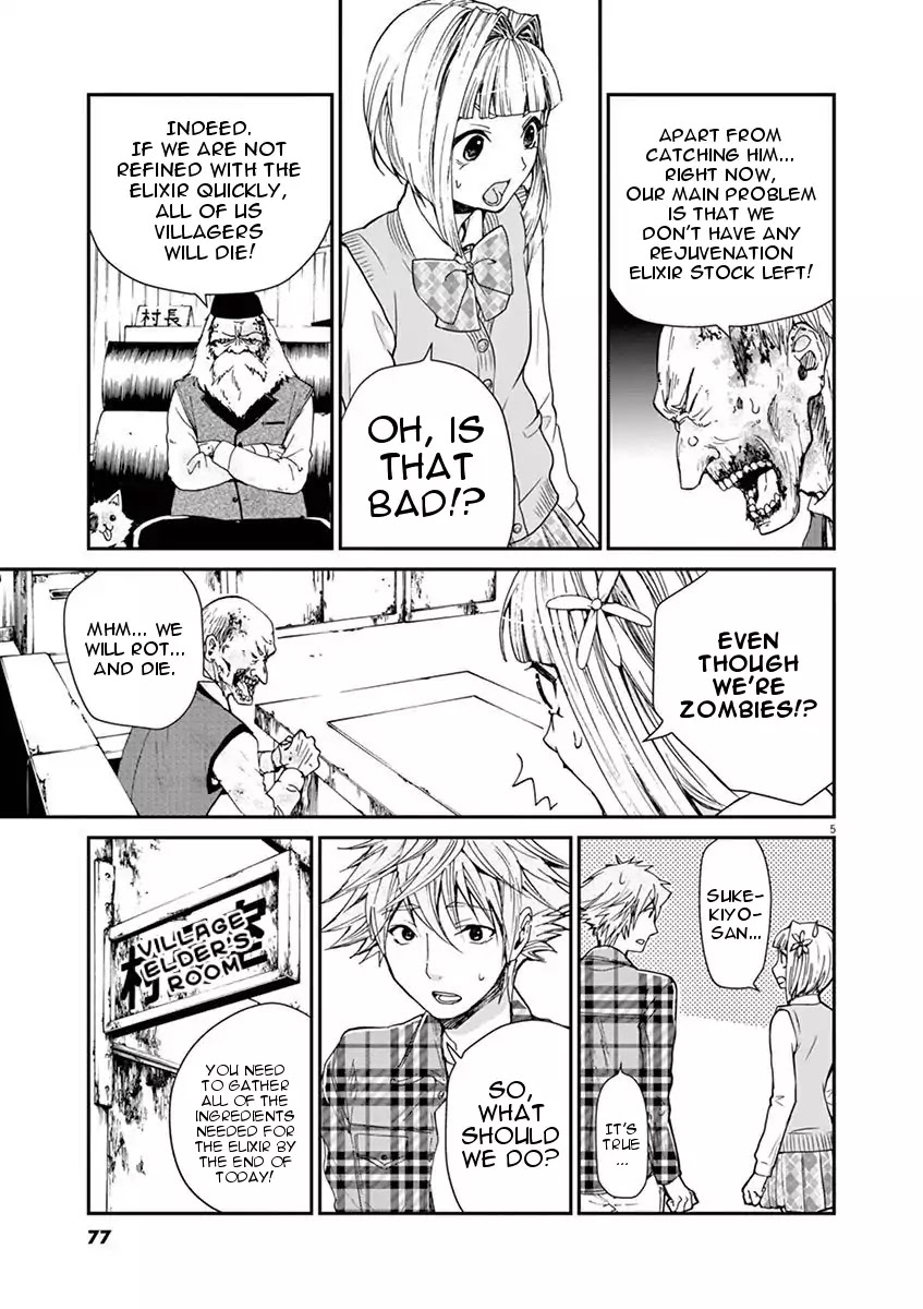 Kyo Kara Zombie! Chapter 5 page 5 - Chapter 5: Elixir Recipe