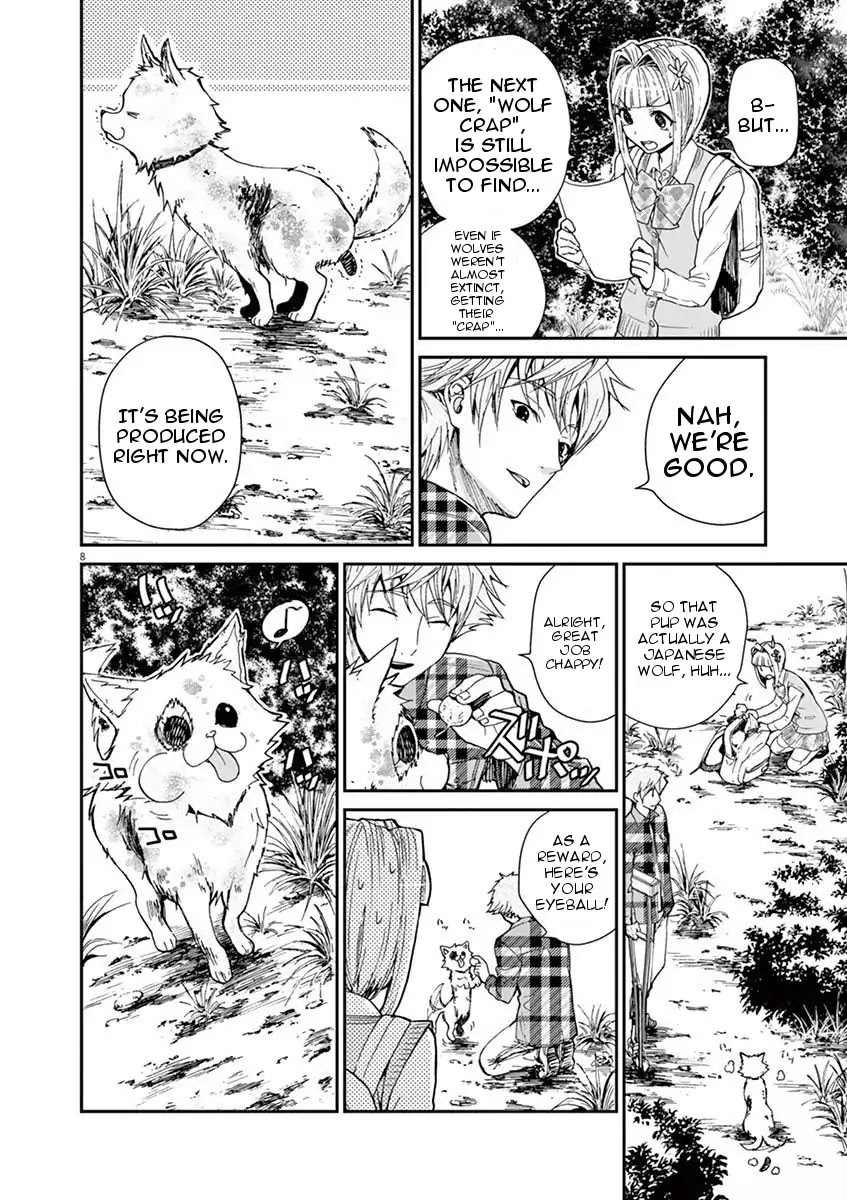 Kyo Kara Zombie! Chapter 5 page 8 - Chapter 5: Elixir Recipe