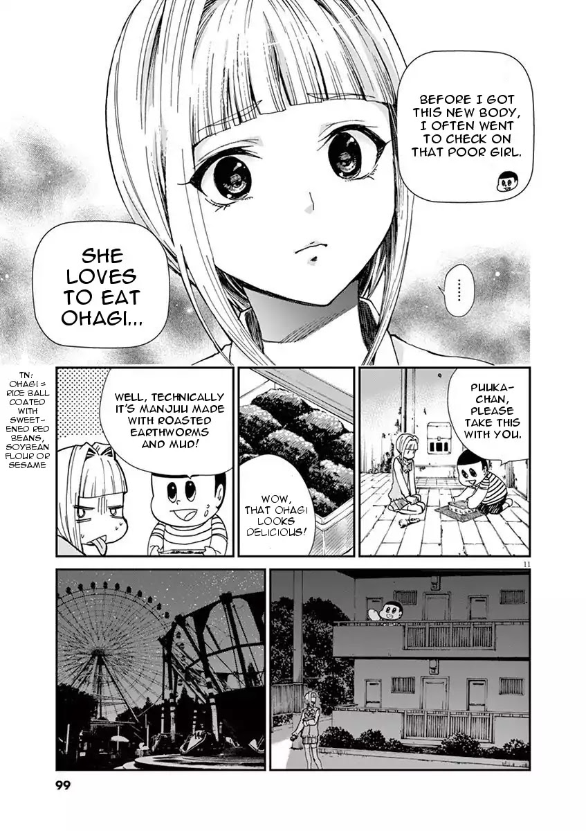 Kyo Kara Zombie! Chapter 6 page 11 - Chapter 6: Amusement Park Girl
