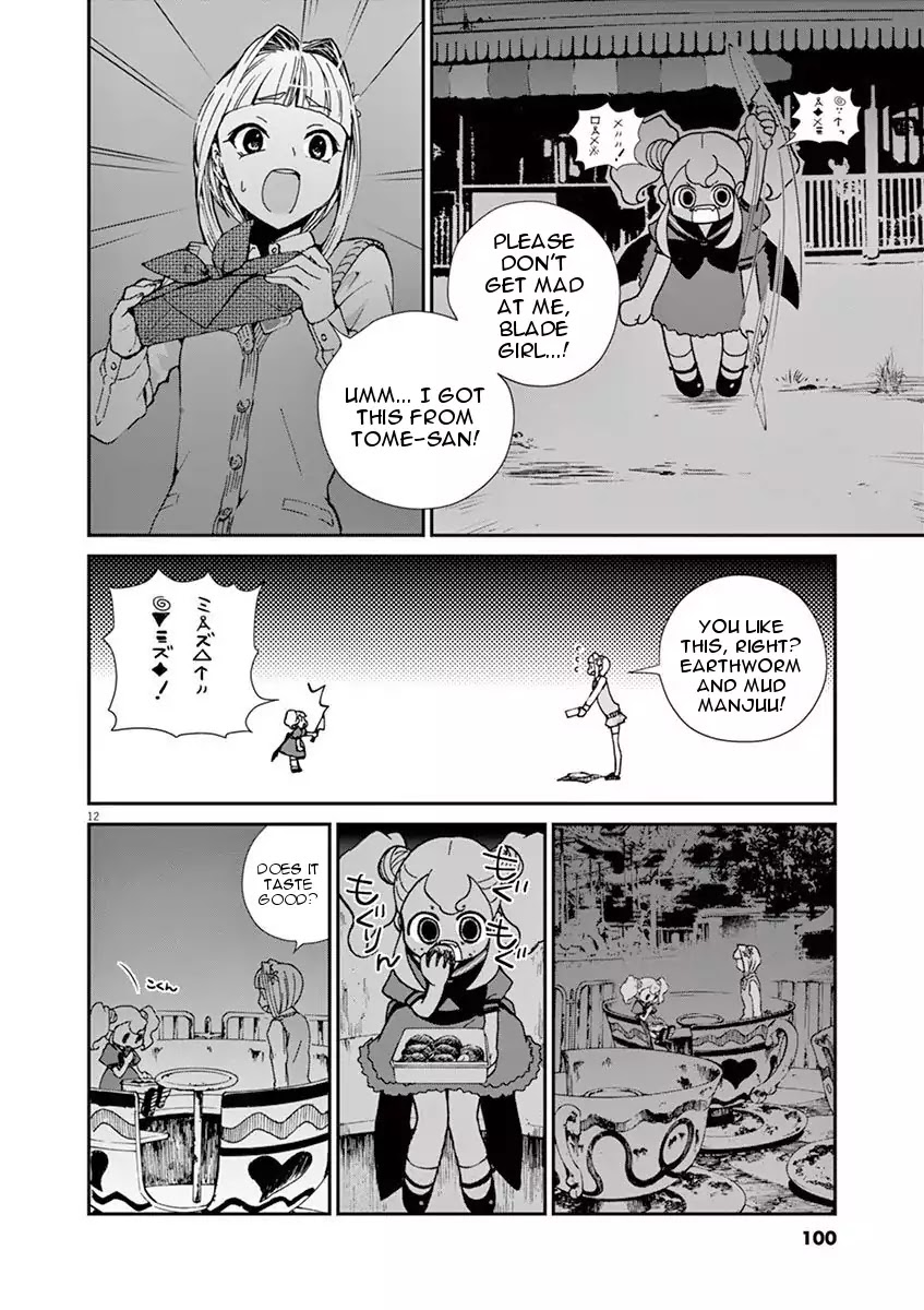 Kyo Kara Zombie! Chapter 6 page 12 - Chapter 6: Amusement Park Girl