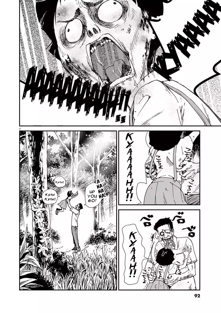 Kyo Kara Zombie! Chapter 6 page 4 - Chapter 6: Amusement Park Girl