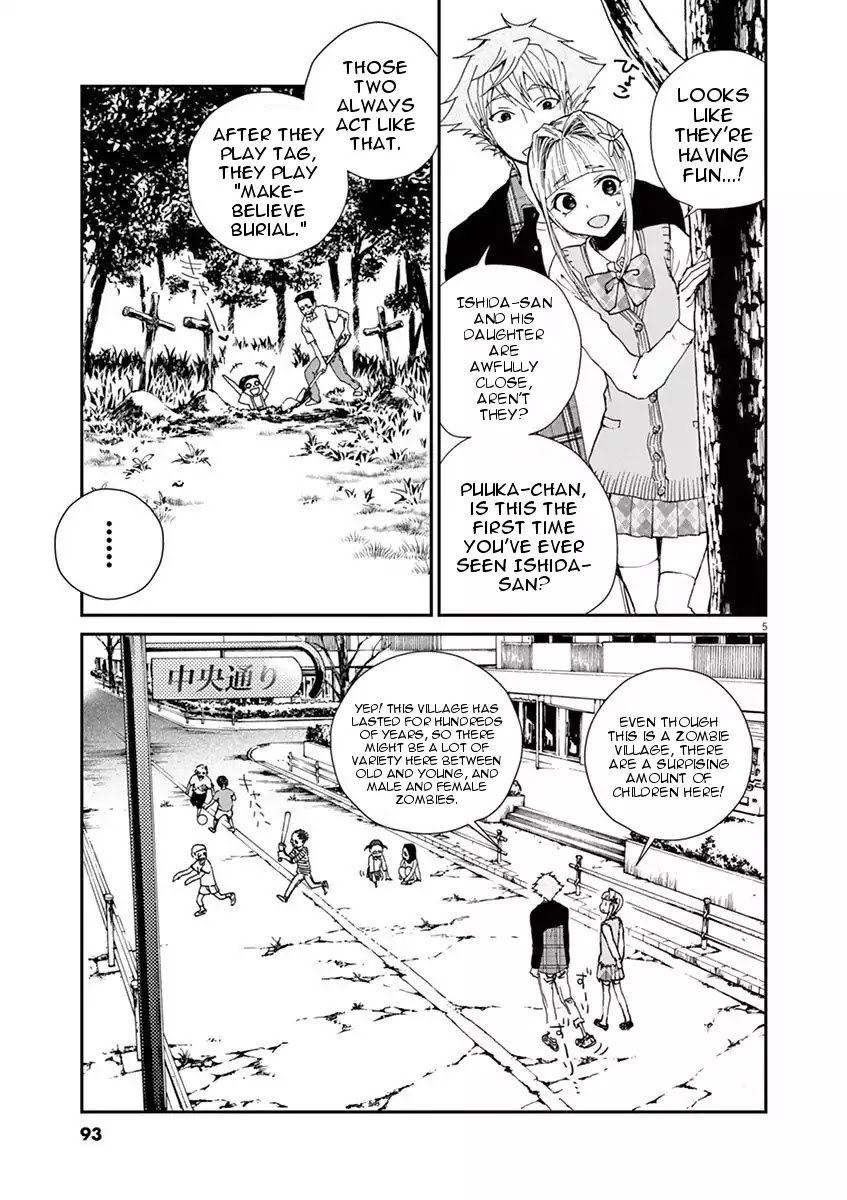 Kyo Kara Zombie! Chapter 6 page 5 - Chapter 6: Amusement Park Girl