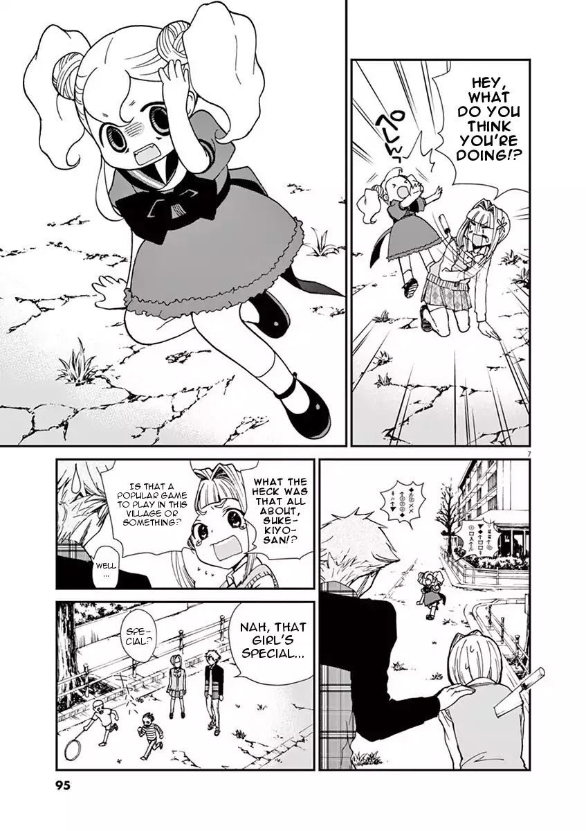 Kyo Kara Zombie! Chapter 6 page 7 - Chapter 6: Amusement Park Girl
