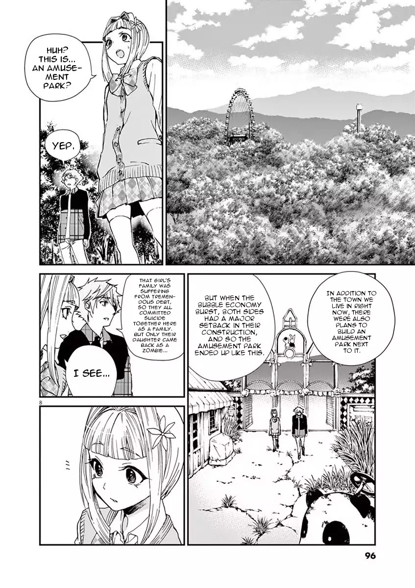 Kyo Kara Zombie! Chapter 6 page 8 - Chapter 6: Amusement Park Girl