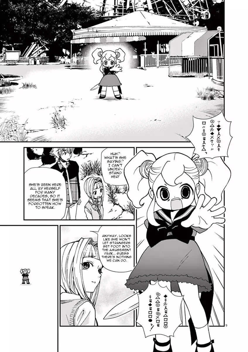 Kyo Kara Zombie! Chapter 6 page 9 - Chapter 6: Amusement Park Girl