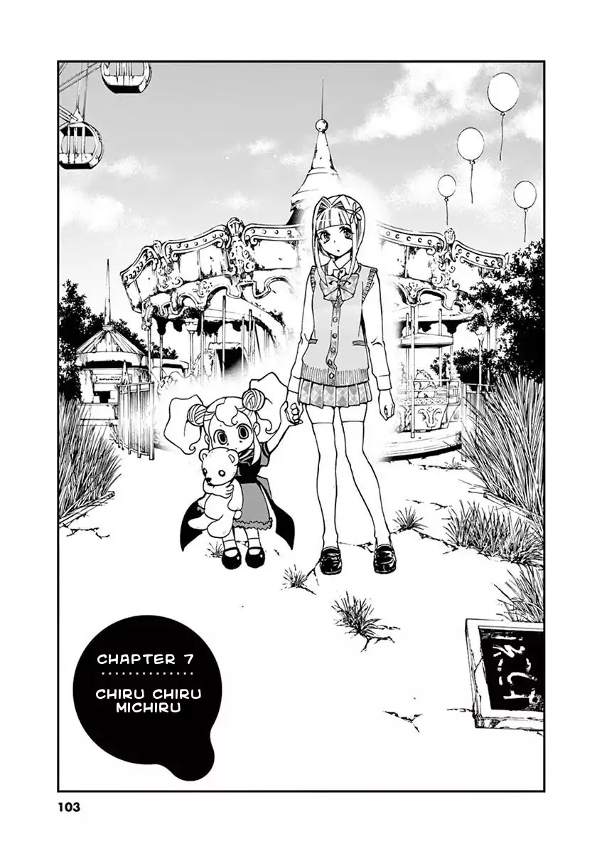 Kyo Kara Zombie! Chapter 7 page 1 - Chapter 7: Chiru Chiru Michiru