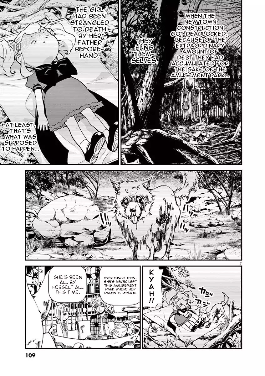 Kyo Kara Zombie! Chapter 7 page 7 - Chapter 7: Chiru Chiru Michiru
