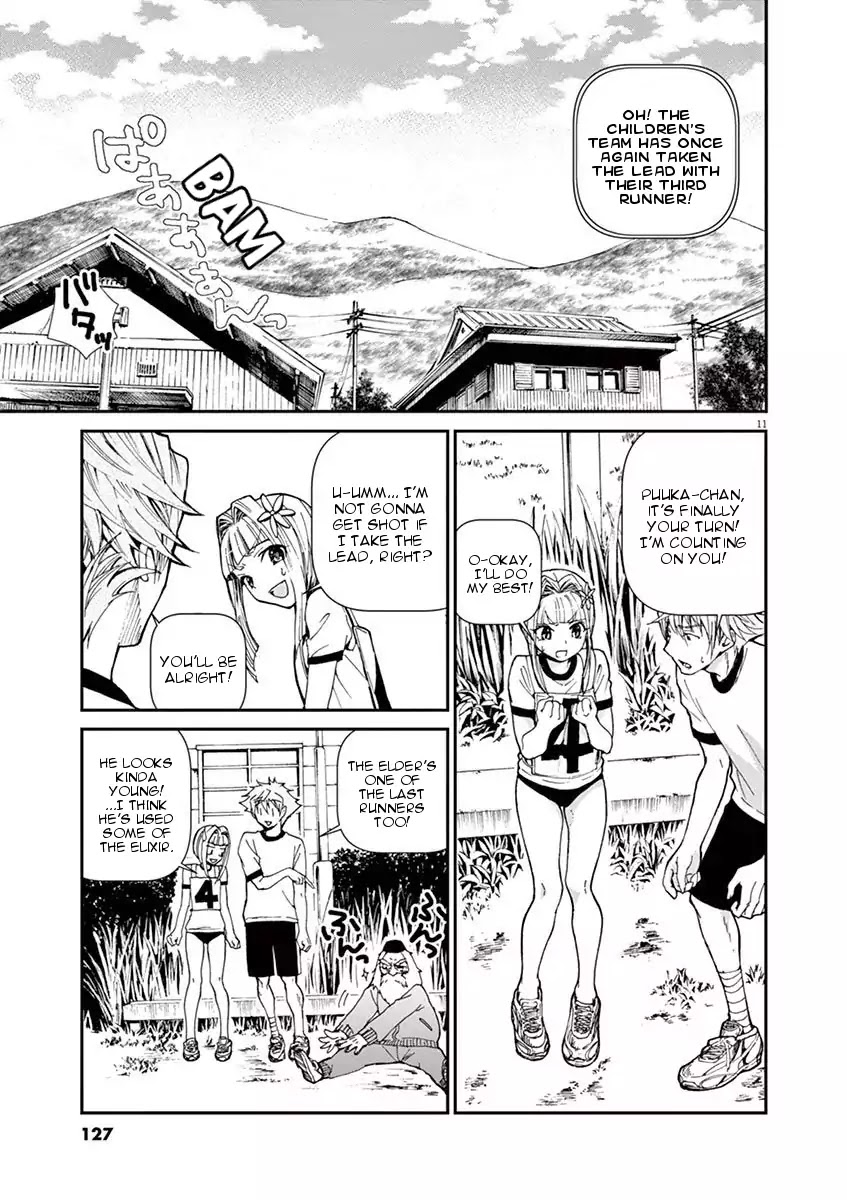 Kyo Kara Zombie! Chapter 8 page 11 - Chapter 8: Fuji Arimi Village's Foot Race Competition
