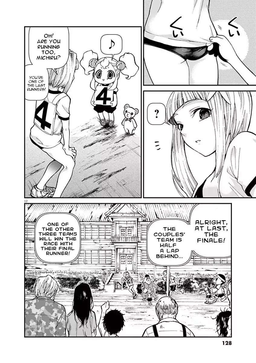 Kyo Kara Zombie! Chapter 8 page 12 - Chapter 8: Fuji Arimi Village's Foot Race Competition