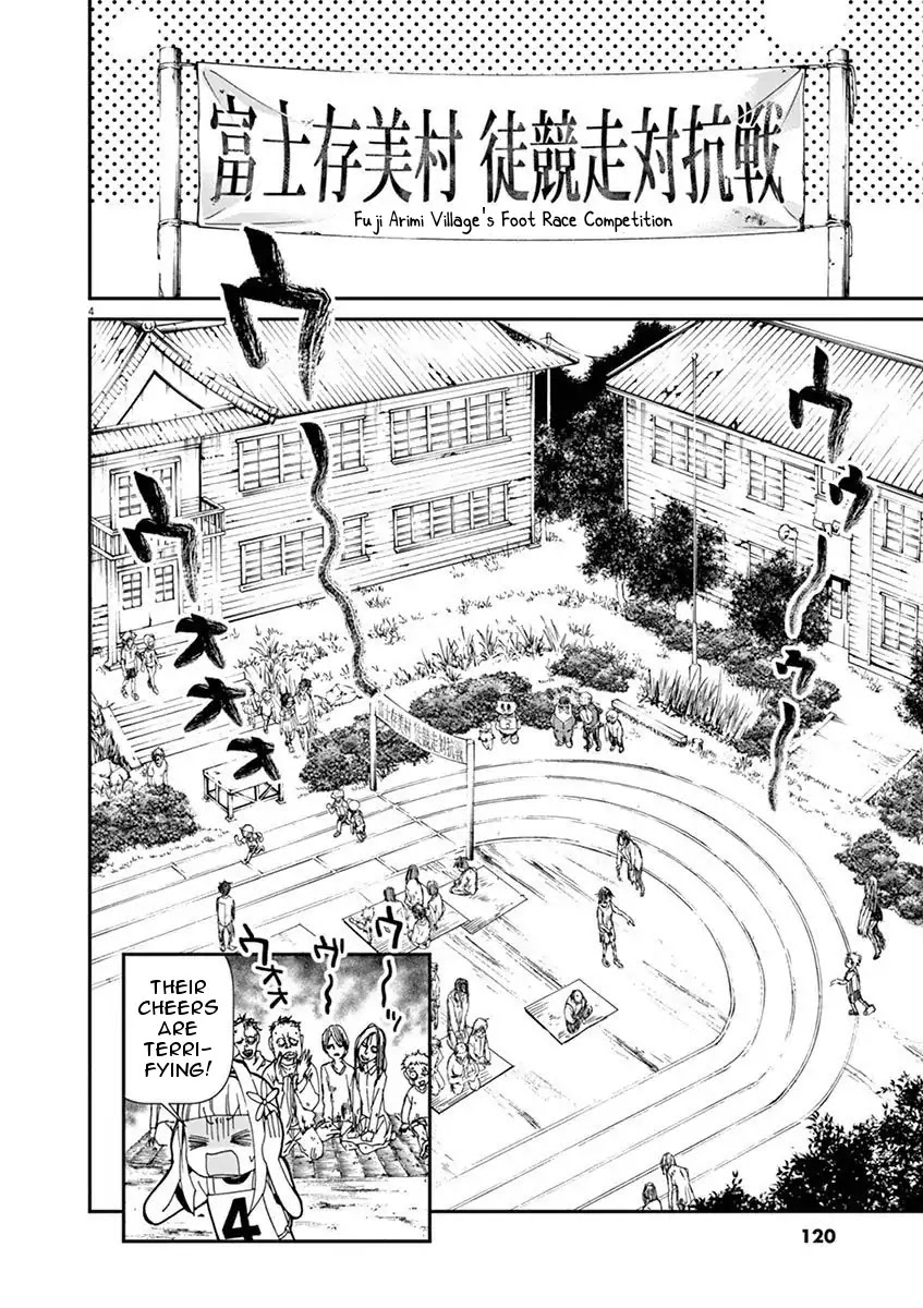 Kyo Kara Zombie! Chapter 8 page 4 - Chapter 8: Fuji Arimi Village's Foot Race Competition