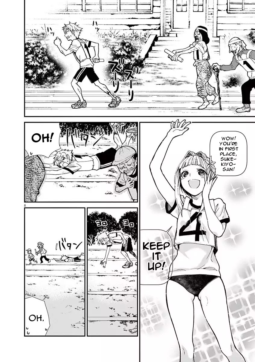 Kyo Kara Zombie! Chapter 8 page 8 - Chapter 8: Fuji Arimi Village's Foot Race Competition