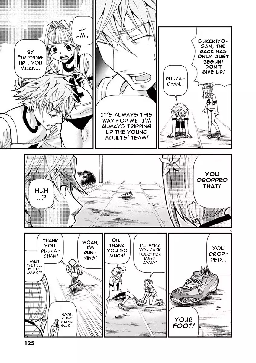 Kyo Kara Zombie! Chapter 8 page 9 - Chapter 8: Fuji Arimi Village's Foot Race Competition