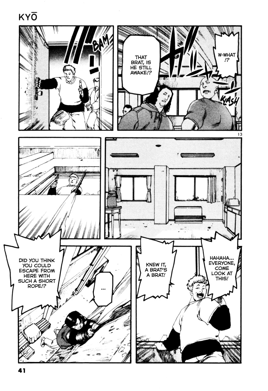 Kyo Chapter 2 page 13 - Chapter 2: Invisible Bomb (2nd half)