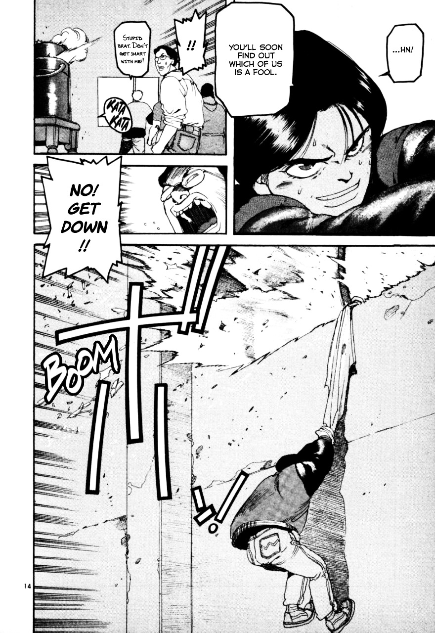Kyo Chapter 2 page 14 - Chapter 2: Invisible Bomb (2nd half)
