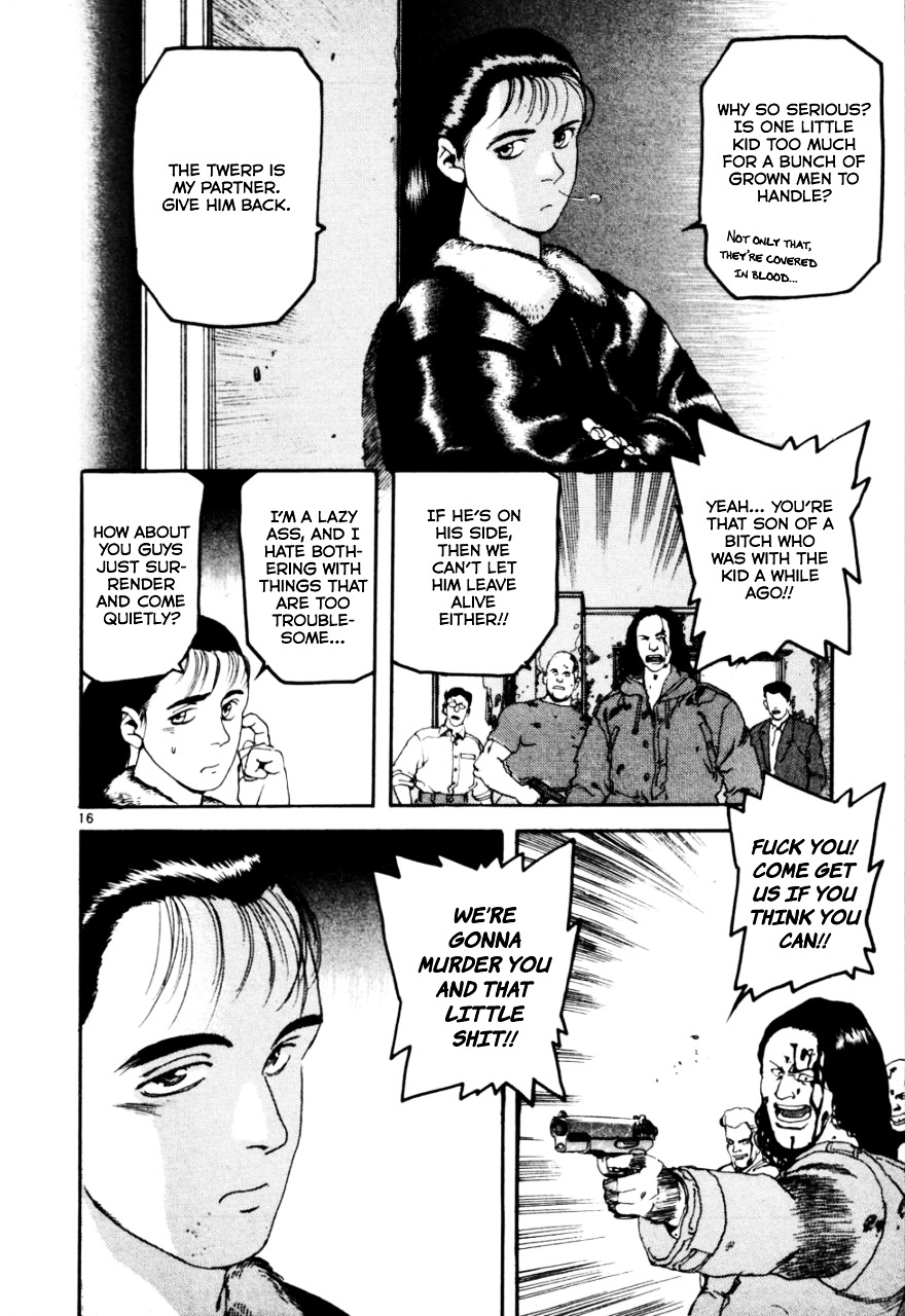 Kyo Chapter 2 page 16 - Chapter 2: Invisible Bomb (2nd half)