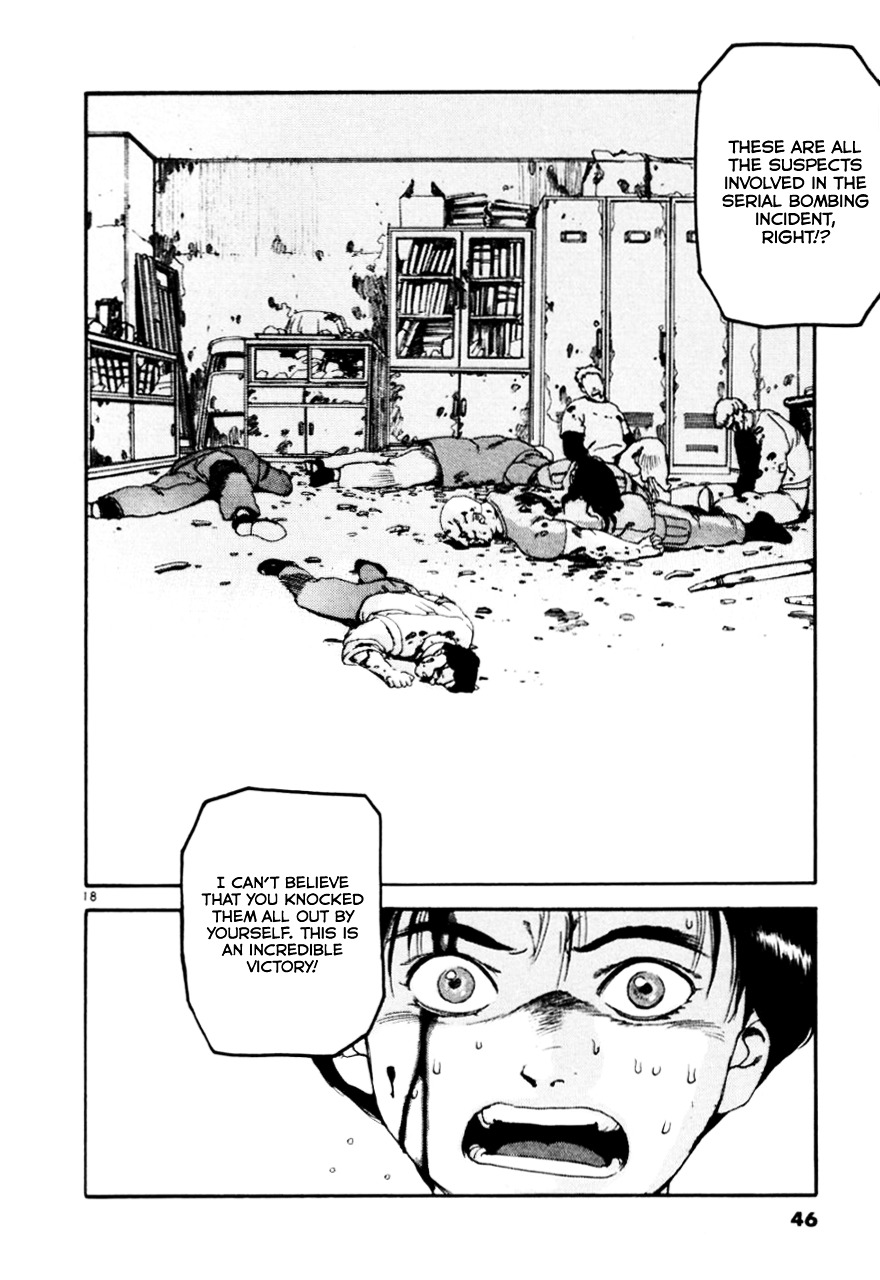 Kyo Chapter 2 page 18 - Chapter 2: Invisible Bomb (2nd half)