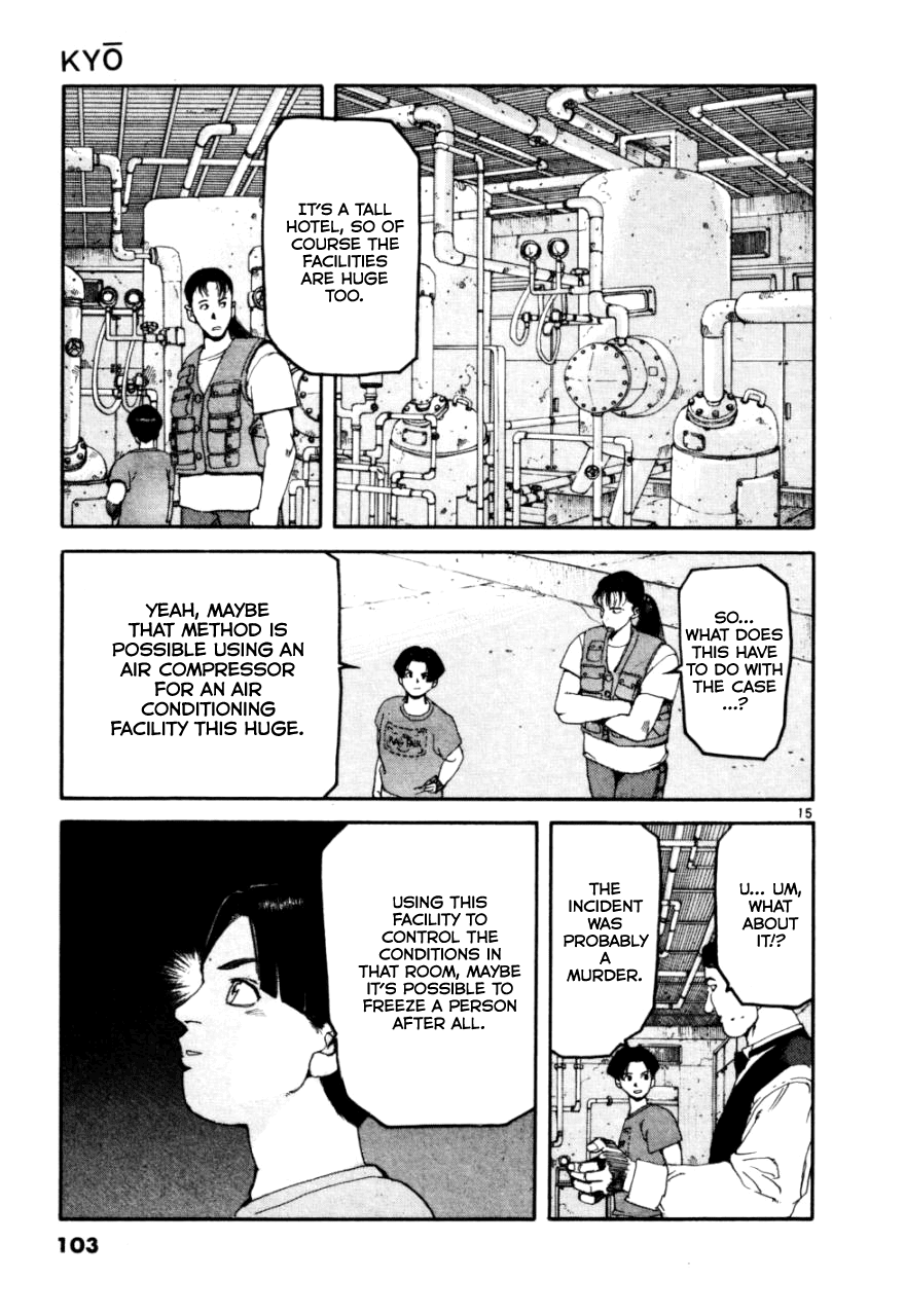 Kyo Chapter 5 page 15 - Chapter 5: Freezing Death (1st half)