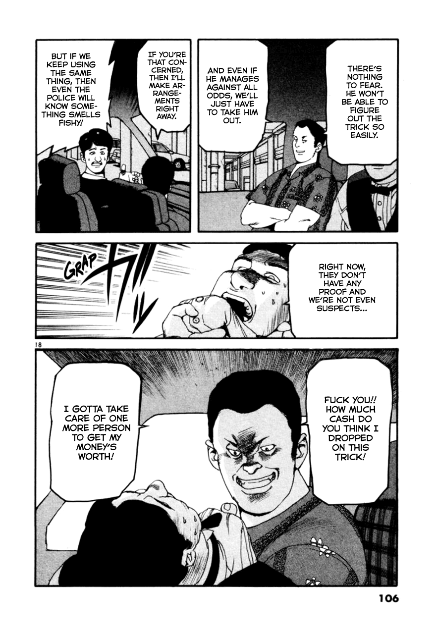 Kyo Chapter 5 page 18 - Chapter 5: Freezing Death (1st half)