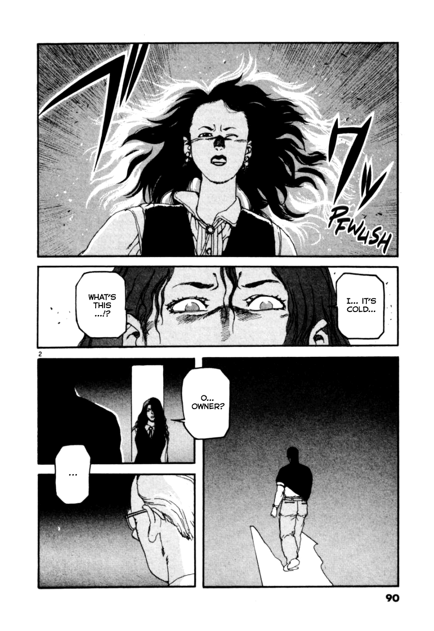 Kyo Chapter 5 page 2 - Chapter 5: Freezing Death (1st half)