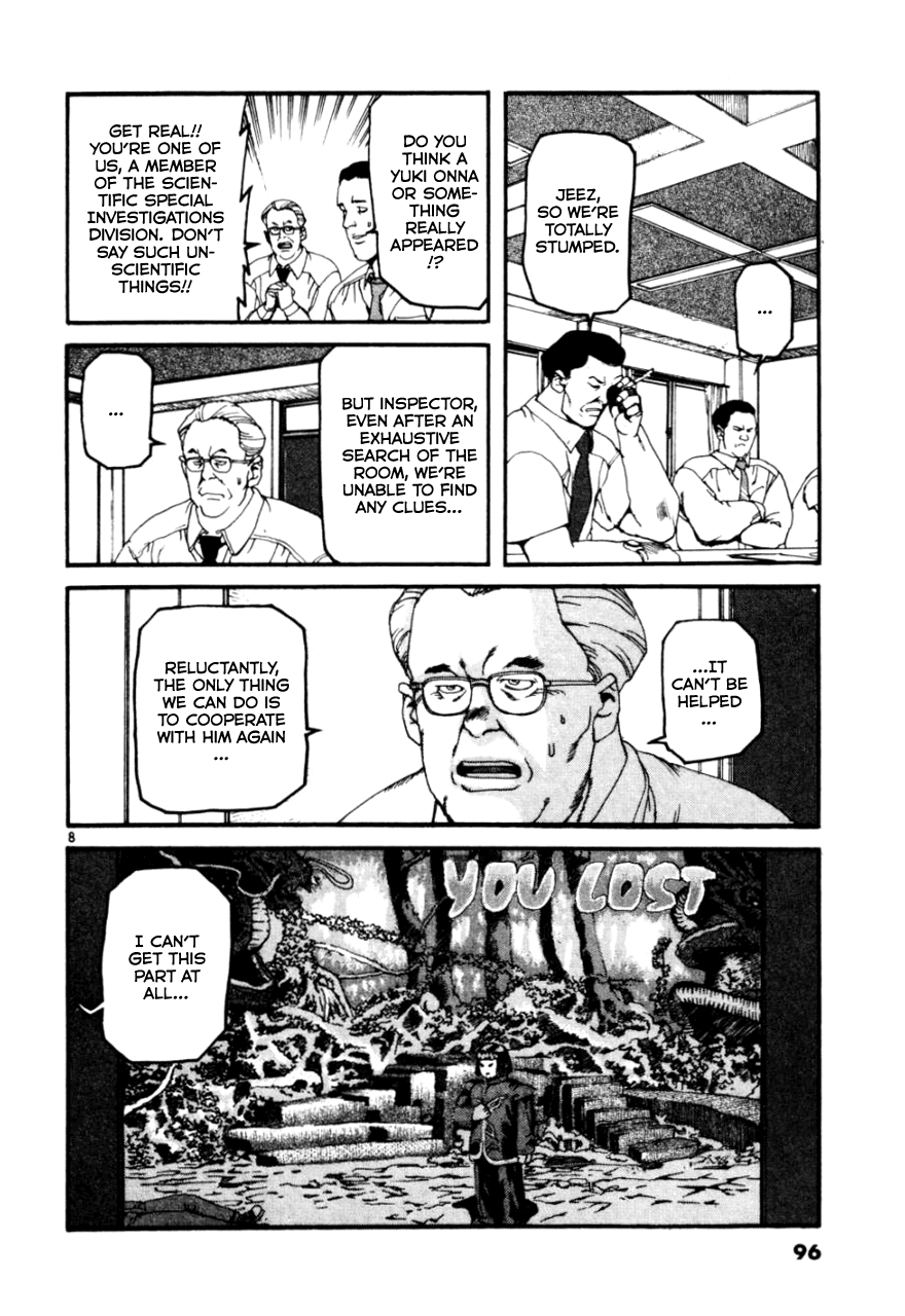 Kyo Chapter 5 page 8 - Chapter 5: Freezing Death (1st half)