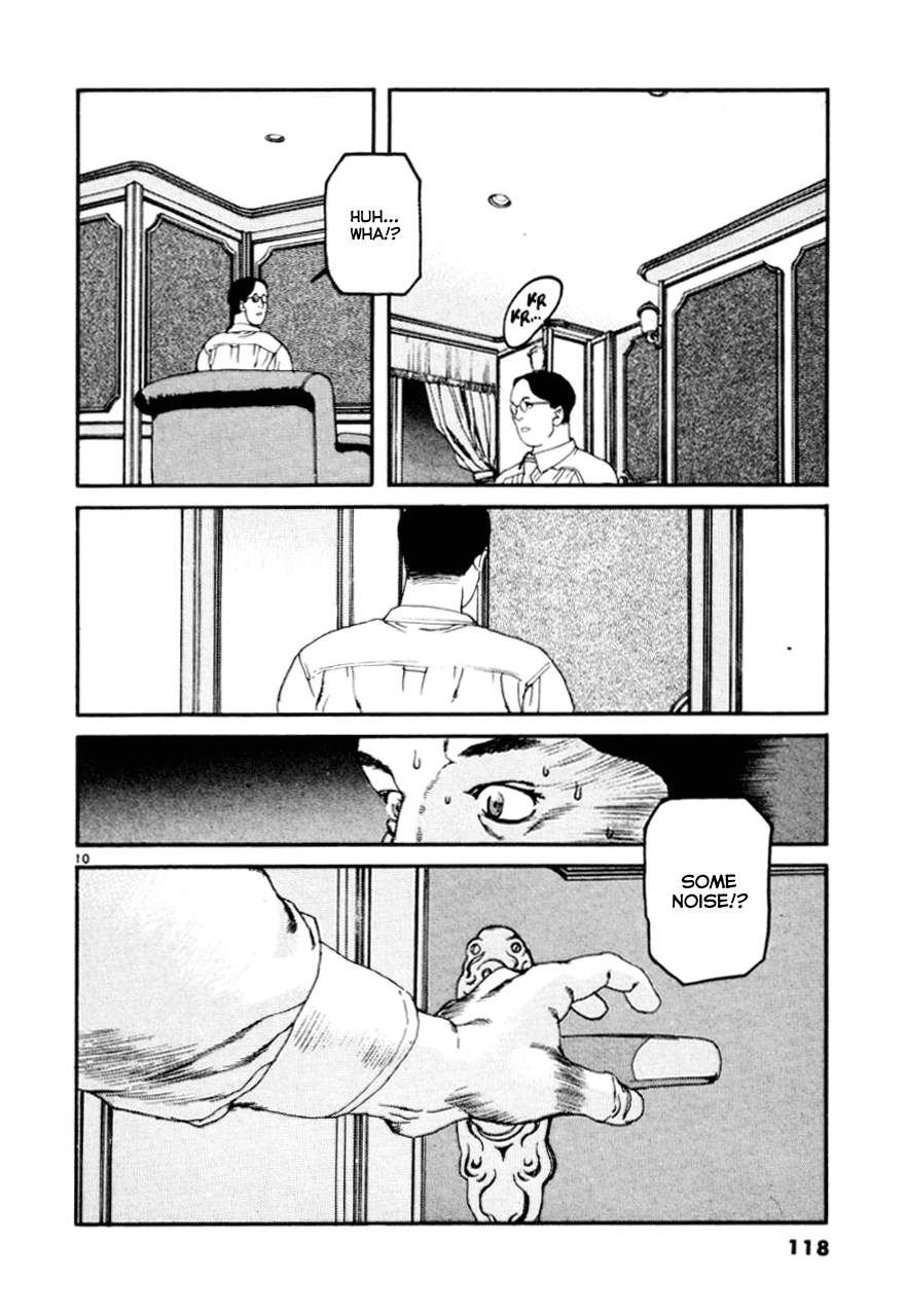 Kyo Chapter 6 page 10 - Chapter 6: Freezing Death (2nd half)