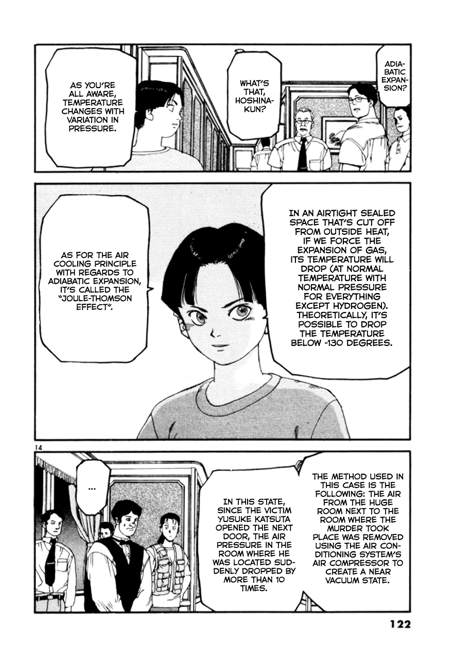 Kyo Chapter 6 page 14 - Chapter 6: Freezing Death (2nd half)