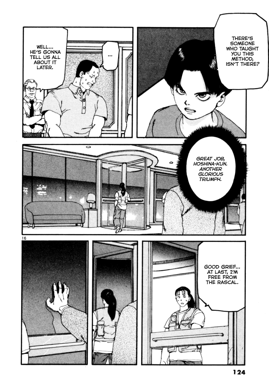 Kyo Chapter 6 page 16 - Chapter 6: Freezing Death (2nd half)