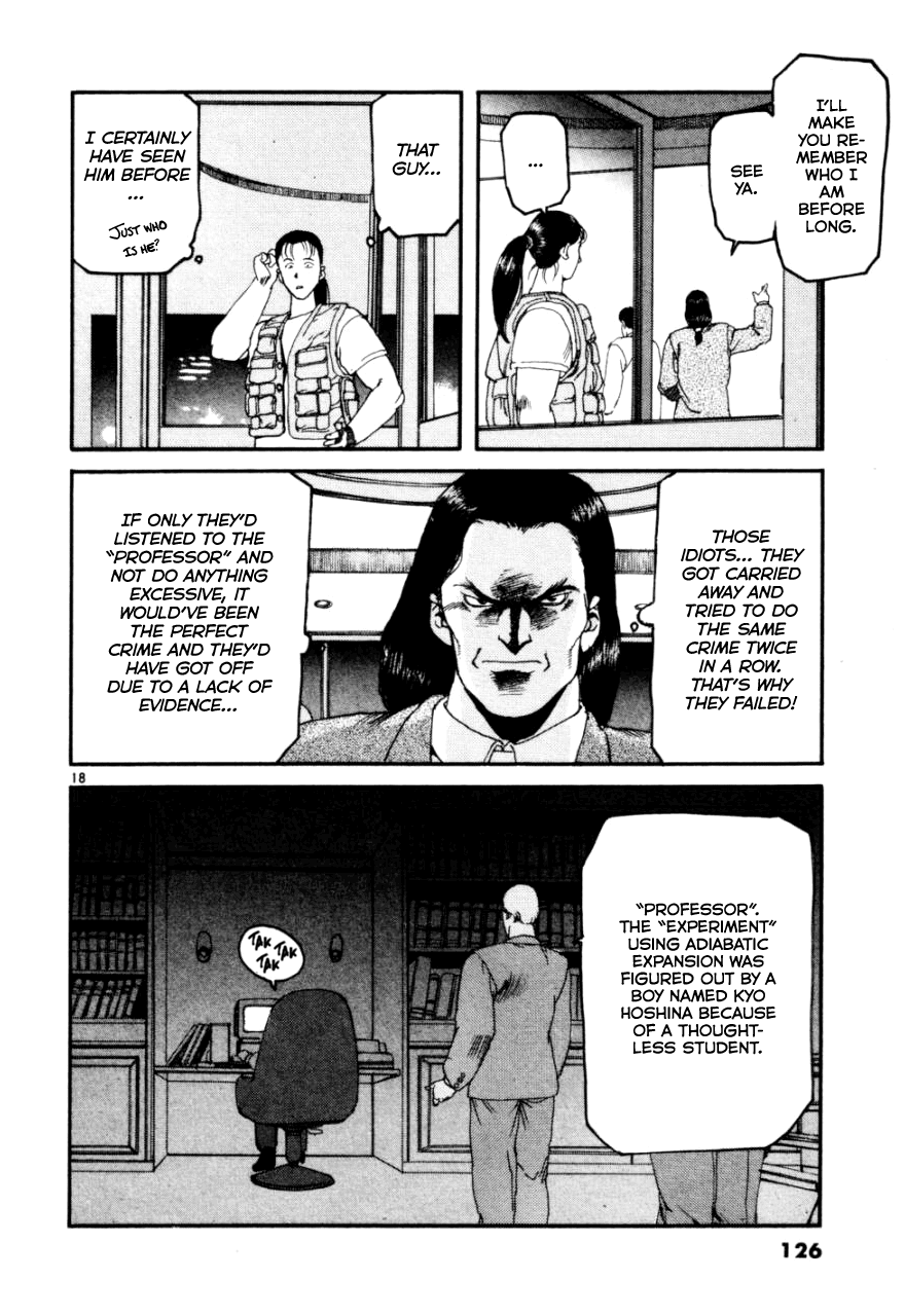 Kyo Chapter 6 page 18 - Chapter 6: Freezing Death (2nd half)