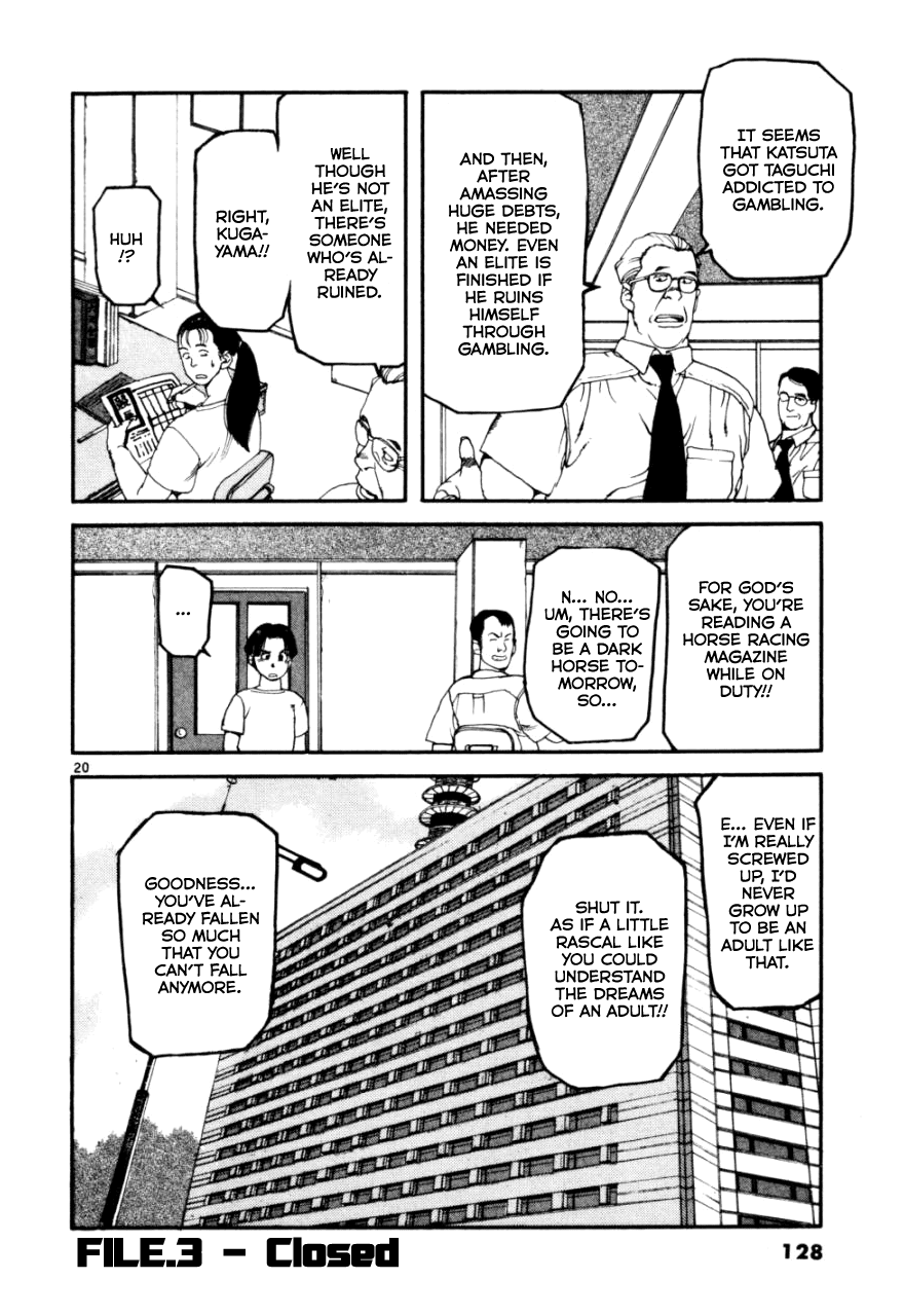 Kyo Chapter 6 page 20 - Chapter 6: Freezing Death (2nd half)