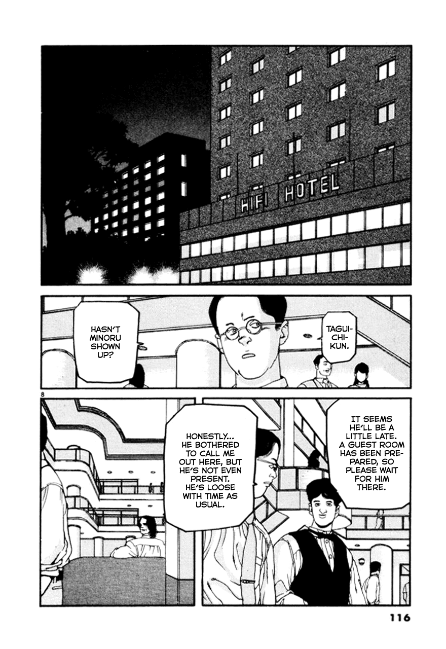 Kyo Chapter 6 page 8 - Chapter 6: Freezing Death (2nd half)