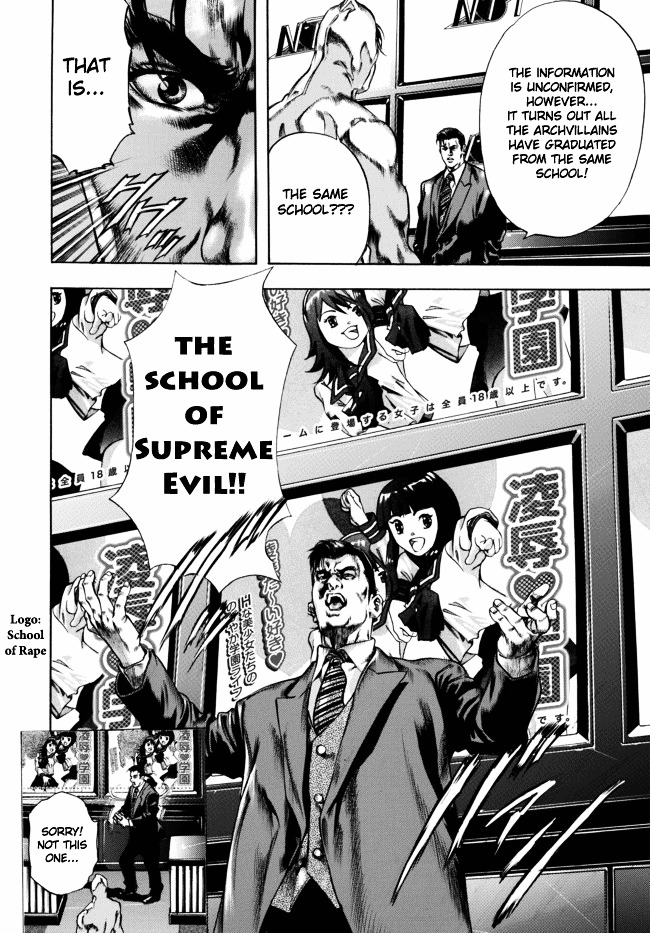 Kyoaku Gakuen Chapter 1 page 12 - Chapter 1 : Attendance of Death