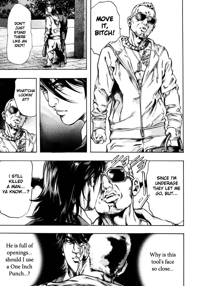 Kyoaku Gakuen Chapter 1 page 15 - Chapter 1 : Attendance of Death