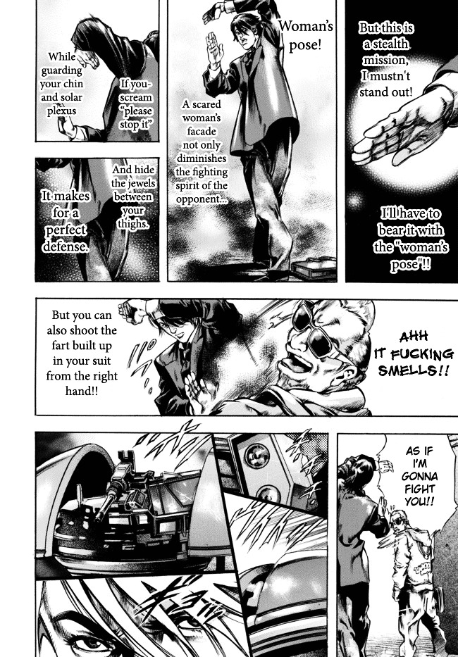 Kyoaku Gakuen Chapter 1 page 16 - Chapter 1 : Attendance of Death