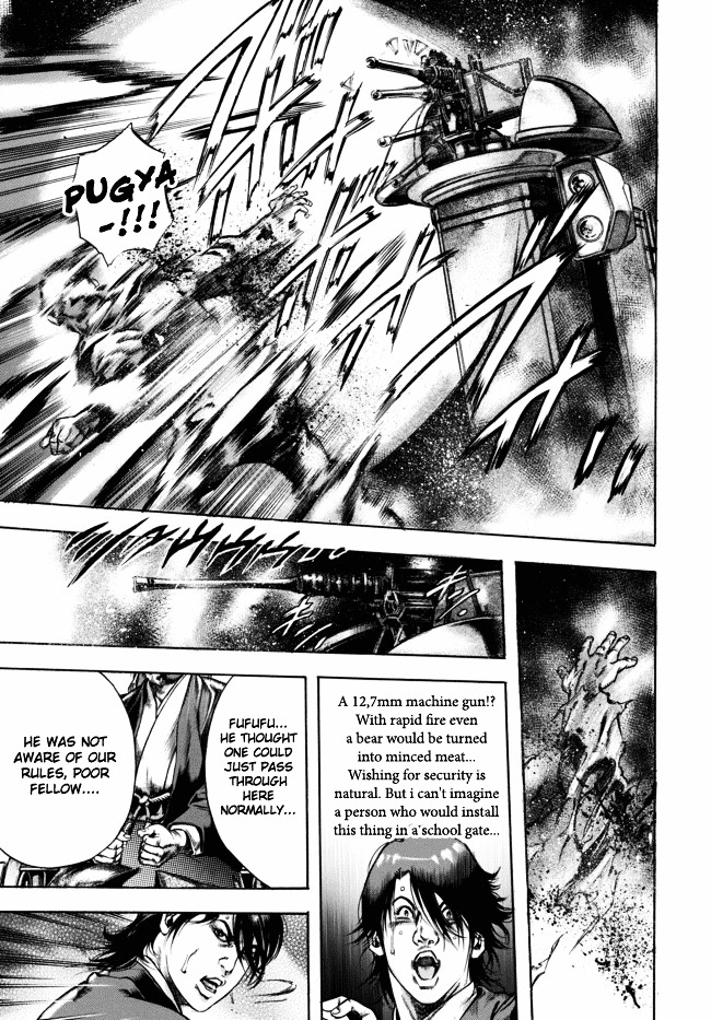 Kyoaku Gakuen Chapter 1 page 17 - Chapter 1 : Attendance of Death