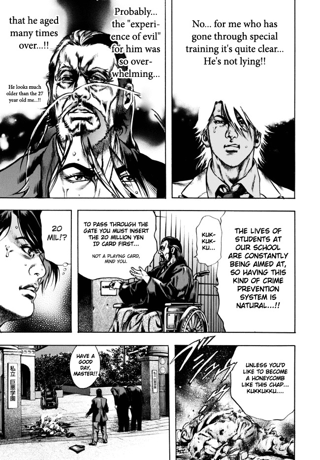 Kyoaku Gakuen Chapter 1 page 19 - Chapter 1 : Attendance of Death