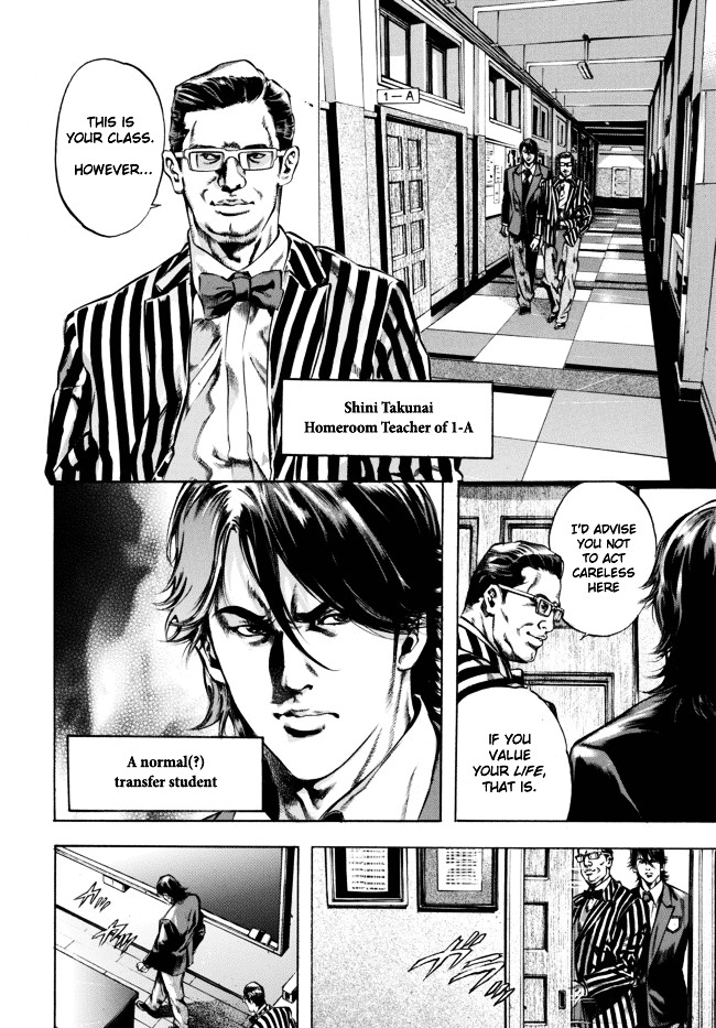 Kyoaku Gakuen Chapter 1 page 2 - Chapter 1 : Attendance of Death
