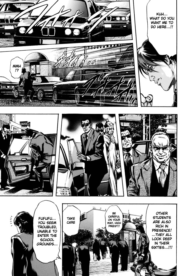 Kyoaku Gakuen Chapter 1 page 21 - Chapter 1 : Attendance of Death
