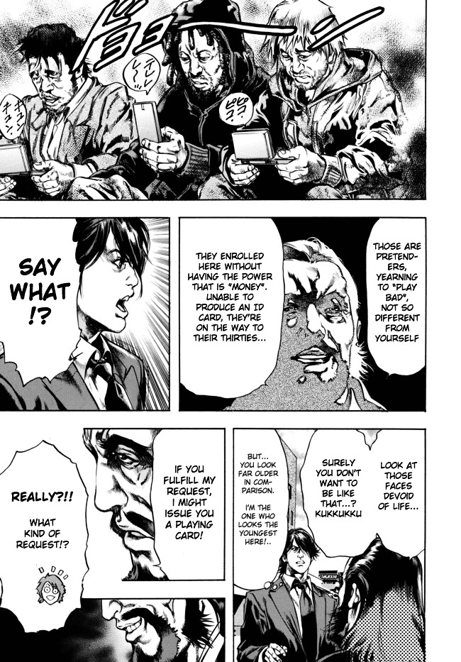 Kyoaku Gakuen Chapter 1 page 23 - Chapter 1 : Attendance of Death