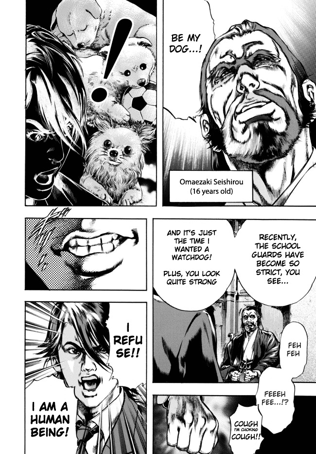 Kyoaku Gakuen Chapter 1 page 24 - Chapter 1 : Attendance of Death